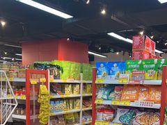 -好特卖HotMaxx(杭州滨江宝龙城店)