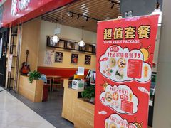 -京粮广场