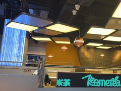 -湊湊火锅·茶憩(南京万象天地店)