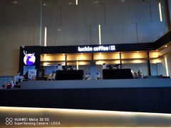 -瑞幸咖啡(亿城国际中心店)