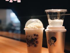 -喜茶(广州北京路惠福东店)