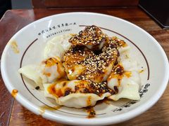 红油水饺-小谭豆花(西大街店)