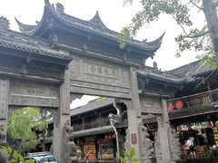 -崇州市街子古镇