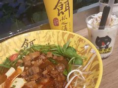 -小北饵块&饵丝之滇(南锣鼓巷店)