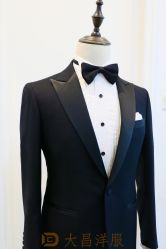 -香港大昌洋服定制(金中环店)