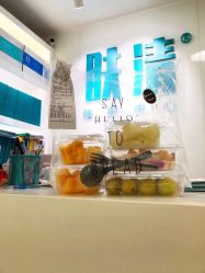-芙贝佳禾·痘肌管理中心
