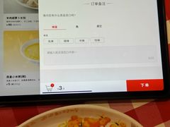 -西贝(上海我格广场店)