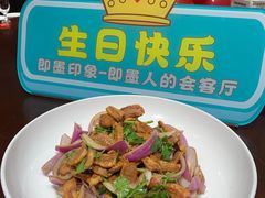 -即墨印象