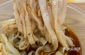 Single-Portion Steamed Cold Rice Noodles