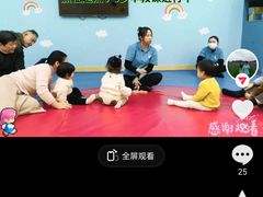 -月星环球港赢在起点早教中心·亲子托班早教体验课儿童兴趣班逻辑思维专注力幼小衔接(普陀中心)