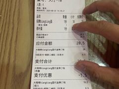 -大嘻咹biangbiang面(历史博物馆店)