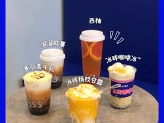 -TEA CROSS交茶点(国贸中心店)