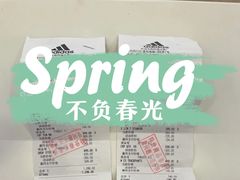 -绚荟城