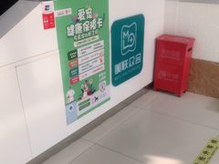 -美联众合动物医院·24h京西诊疗中心