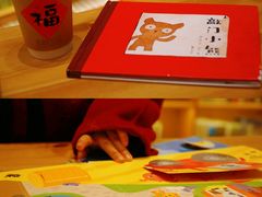 -新华文创·光的空间