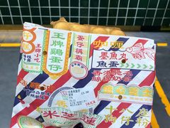 -美芝莲(领展购物广场中关村店)