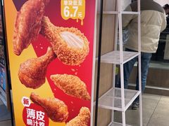 -麦当劳(静安寺店)