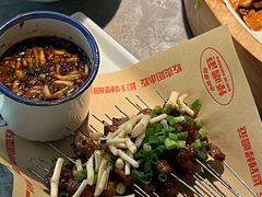 -怪噜范·老贵阳街头名小吃(世纪金源旗舰店)
