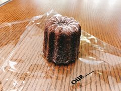 -OUR Bakery(三里屯太古里店)