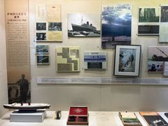 -上海交通大学董浩云航运博物馆