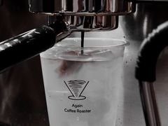 -Again Coffee Roaster(香蜜湖店)