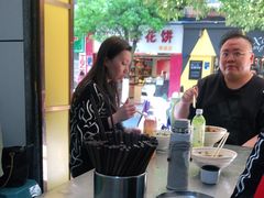 -文山荷鲜居(翠湖店)