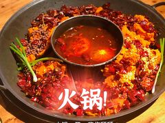 -楠火锅(广州总店)