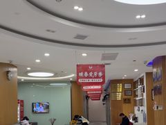 -雅悦齿科(顾村公园店)
