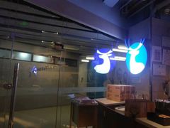 -瑞幸咖啡(三里屯SOHO-6号楼店)