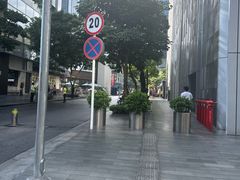 -誉八仙粤菜(万象天地店)