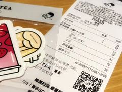 账单-喜茶(北京通州万达店)