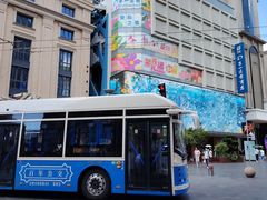 -南京路步行街