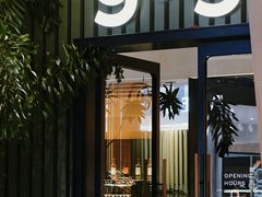 门面-gaga(深圳福田星河COCO Park店)