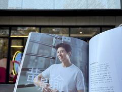 -杭州西湖银泰百货