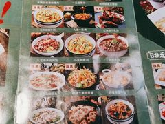 -九龙茶室·粤式茶餐厅(惠州永旺店)