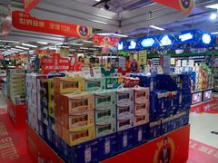 -永辉超市(红旗街万达广场店)