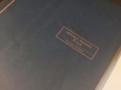 -眉州东坡酒楼
