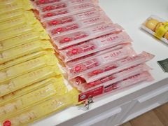 -味多美蛋糕(三元桥店)
