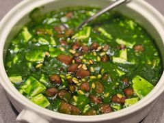 -桂满陇·海市蜃楼·黑金(国金店)