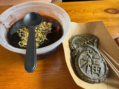 -中山詹园