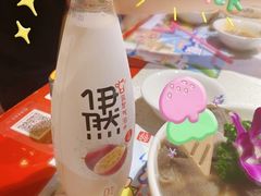 -大龙燚火锅(春熙店)