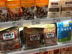 零售区-果蔬好生活超市(双井店)