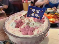 -热火朝天鲜切牛肉火锅(南强街巷店)