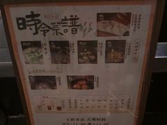 -华夏良子·足道SPA艾灸(王府井店)