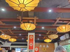 -牛王庙(龙华花园店)