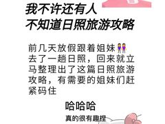 -巧克力渔家.小船海鲜家常菜(万平口店)