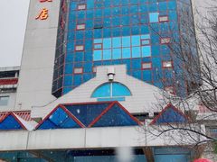 -北京崇文门饭店