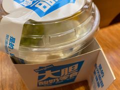 -Blueglass酸奶(华贸购物中心店)