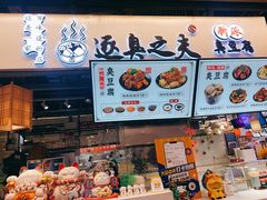 -逐豆匠(望京店)