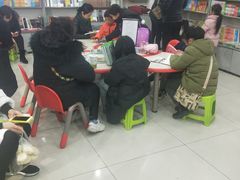 -新华书店(白岩路二巷店)